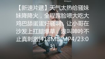 [MP4]STP28735 国产AV荣耀极品乱伦】麻豆传媒女神乱爱系列MSD-113《爽操少妇喷白浆》偷情黑丝嫂子忘情吞精 VIP0600