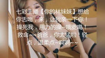 ❤️漂亮御姐❤️退下女神瑜伽裤暴力后入翘臀，美腿尤物翘起美臀跪地口交！爆操开档丝袜女神 必须是一边后入一边打屁股