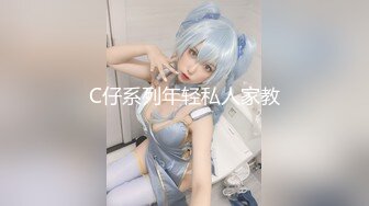 [MP4/ 996M] 最新童颜巨乳91极品身材网红女神一只小嘤嘤 绝美超顶首次露脸！