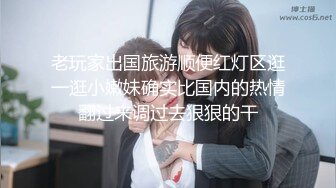 女主播elise谭晓彤很骚很会跳