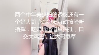 星级酒店女主各种姿势迎合男主，男主不珍惜，将烟灰缸放在女主身上，一边艹一边抽烟