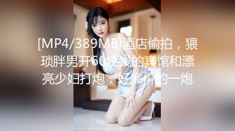 兼职外围女身材好