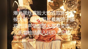 【AI巨星性体验】让女神下海不是梦之诸葛钢铁『宋铁』迷人的旗袍 背叛组织被惩罚当众做爱 高清1080P版