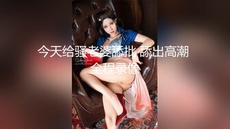 MFK-0045妈妈的职业2