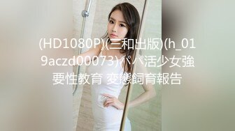 MDX-0001_麻豆x爵士娛樂「少婦與管家」官网-顾美玲