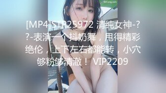 [MP4/424MB]5-2大神辟帝探花 约炮颜值学院兼职外围女花季少女白裙翩翩羞色挑逗含苞待放