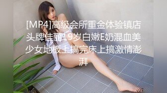 STP24931 【超美高端??罕见露脸露点】极品CosPlay爆机少女【喵小吉】拉克丝·水晶玫瑰