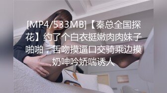 白皙巨乳，平躺在床上很大，露脸勾引狼友极品粉嫩鲍鱼肥嫩一线天