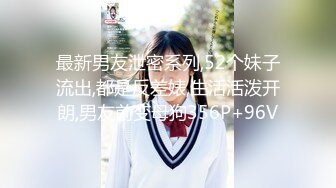 华裔博主mvLust onlyfans高清原档合集【138V】 (81)