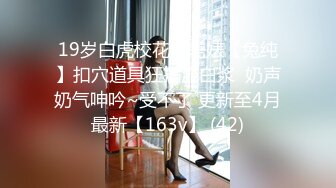 TWTP 小吃店女厕全景偷拍多位美女嘘嘘各种美鲍全部收5 (1)