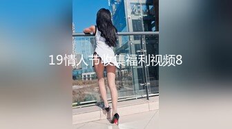 【国产AV首发❤️星耀】精东影业正统新作JD114