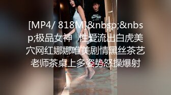 韩国明星级美女 【孙禾颐jennypinky】 fansly至6.27 【330V】 (37)