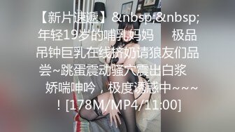 [MP4/ 1.92G] 大神就是牛 约两个漂亮年轻小美女 精致饱满性感白嫩 尽情舔吸揉奶啪啪双飞抽送