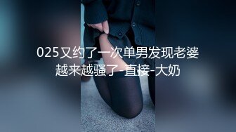 清纯靓丽长发妹子全裸自慰，胸型比心换上黑丝特写私处