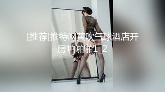 室友趁我不在带女炮友回宿舍操逼还一边自拍这家伙还挺厉害的草到妹子翻白眼射屁股上