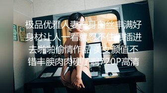 PMC-314 白沛瑶 快递员猛操强欲少妇 无处安放的荡妇欲火 蜜桃影像传媒