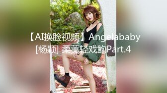 小偷的艳遇 接替男友爆操蒙眼捆绑的女主 美乳女优赵美凤