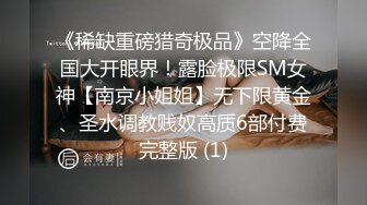 严选.欧美SM带剧情各大片商收集高清合集.下【27V】 (4)