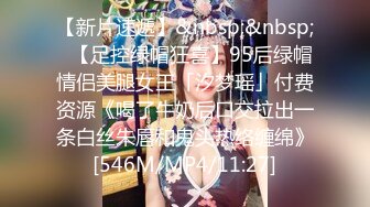 [MP4/ 292M] 我有一台拖拉机20岁，体重108，175CM模特，翘臀美腿身材无敌，仙丹加持后入爆操，两个奶子直晃动