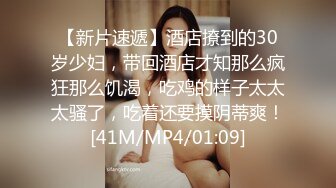 【新片速遞】⚫️⚫️最新10月订阅分享，OF巨乳奶牛，露脸甜美嫩妹【KaYa Huang】VIP福利视图第二季，小浪蹄子太骚了[3170M/MP4/01:00:55]