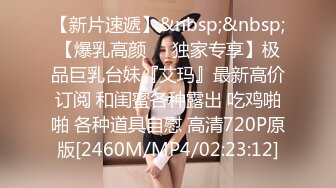 [MP4/ 881M] 网红靓女D罩杯 大屌爆菊花双洞齐插 1个半小时持续输出 深喉大屌 大JB假屌一起操