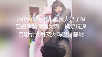 胖哥情人节约炮丰满良家少妇酒店激情干到少妇说好舒服受不了了