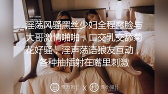 【极度性瘾少女】Cola酱 最佳学妹的顶级侍奉 超强口技腰肾瑟瑟发抖 女上位极限宫口爆桩 营养快跟不上了