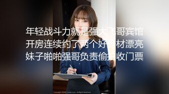 TWTP 游乐场女厕全景偷拍几个撅着屁股嘘嘘的高颜值美女3 (7)