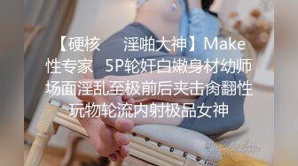 STP32189 麻豆传媒 兔子先生监制 TZ114 户外特辑之岩洞荒野求精