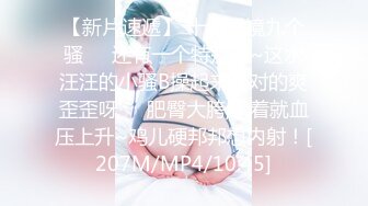 【新片速遞】✨【年度新档】巅峰身材顶级豪乳「npxvip」OF私拍 极品酮体触手玩具双穴自慰喷白浆视觉效果拉满【第二弹】[3.07GB/MP4/1:11:16]