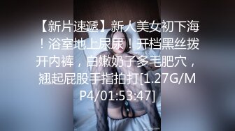 《稀缺资源☀️隐私泄密》名站H-Z试衣间精品偸拍！各种美女三点全露一览无余试穿内衣该说不说还得是人家身材火辣开放 (3)