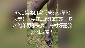 -大耳环妹子性感黑丝诱惑 露奶掰开逼逼特写摩擦奶头