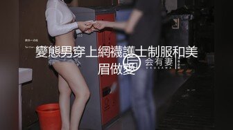 【新片速遞】&nbsp;&nbsp;穿着吊带连衣的撩人小姐姐约到酒店坐在床上用楚楚动人的眼神看情欲旺盛抵挡不住上手感受丰腴肉体啪啪抽操【水印】[1.93G/MP4/33:27]