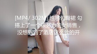 台湾SWAGpolasexy长靴猫女孩喵～喵～喵