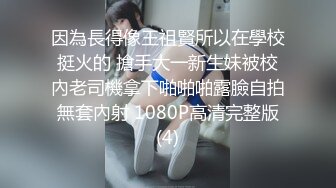 [2DF2] 白虎女主vs女装癖男主 后入不停冲刺爆操 干会裹会再内射[MP4/107MB][BT种子]