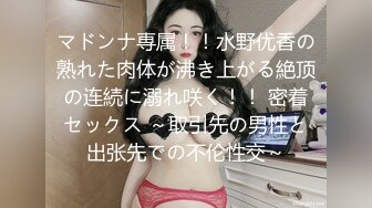 《绿帽淫妻✿极品骚婊》让老婆穿好黑丝给单男试试威力，看著老婆一阵阵高潮，绿帽男友边撸管边看黑丝女友被单男操到高潮