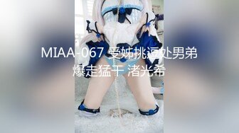 【OnlyFans】黑珍珠美女 AmiraWest 最全合集 11