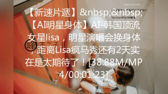 漂亮黑丝小姐姐 我受不了了好大 不行我有痔疮不能进到里面 身材丰满奶大臀肥 性格 被偷偷摘套后入猛怼 娇喘不停