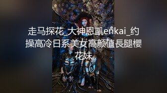 [福利版] 高中生小鲜肉爱上保安小哥哥的大粗屌,天天都要无套内射