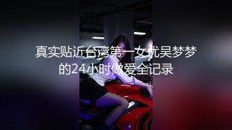 【新片速遞 】 天美传媒出品❤️清明扫墓碰上色鬼强制性交 被中出爽到抽蓄[320MB/MP4/27:23]