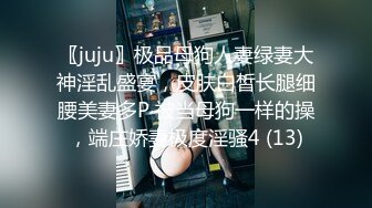 坚挺美乳无毛一线天大学生妹子业余时间兼职杂志社模特拍摄比基尼泳装广告时换衣间暗藏针孔偸拍试换多套泳衣