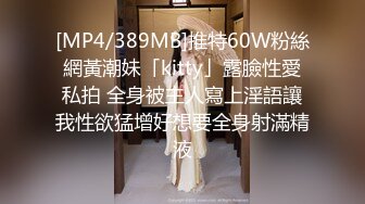 《极品CP魔手外购》无水正版价值千元某工厂职工女厕所全景正点位置偸拍各种美女小姐姐大小便看脸看双洞超多大屁股 (1)