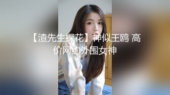 [MP4/429M]2/17最新 粉逼超嫩多毛的妹子没按几下就受不了握鸡巴求草VIP1196