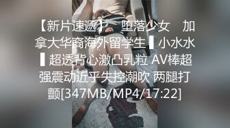 【淘宝买家秀】真实套路小姐姐拍摄情趣装（15套）第2季 259P 4V