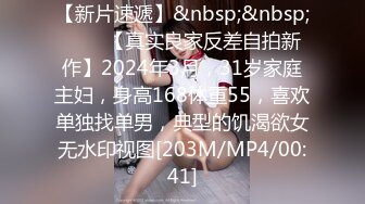 片段43美女叫声很棒，半露脸