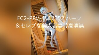 [MP4/1.1GB]麻豆傳媒 NHAV036 約砲風騷古風coser 性感小青的極致體驗