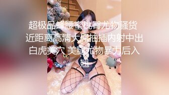 黏黏团子兔 咬一口兔娘ovo 来不及的舞蹈课 1V[86P/1.04G]