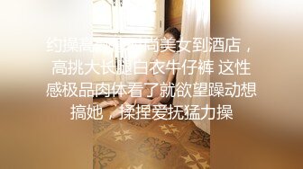 afchinatvBJ于诗淑yuyo_20180716