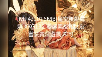 STP16581 【极品爆乳超震撼】听说弟弟性能力很强 圆挺巨乳淫荡姐姐勾引弟弟家中啪啪做爱 无套后入抽插内射浪穴