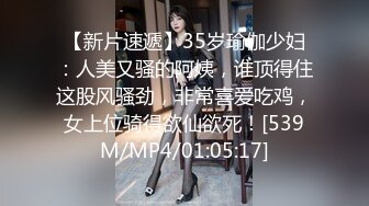 绿播【超哇塞哦】套路婊~迷人乳沟【40V】 (23)